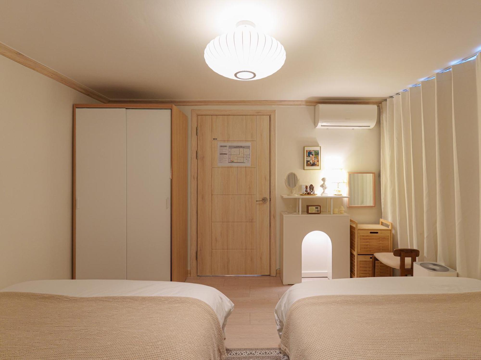 Maru House 아파트 *