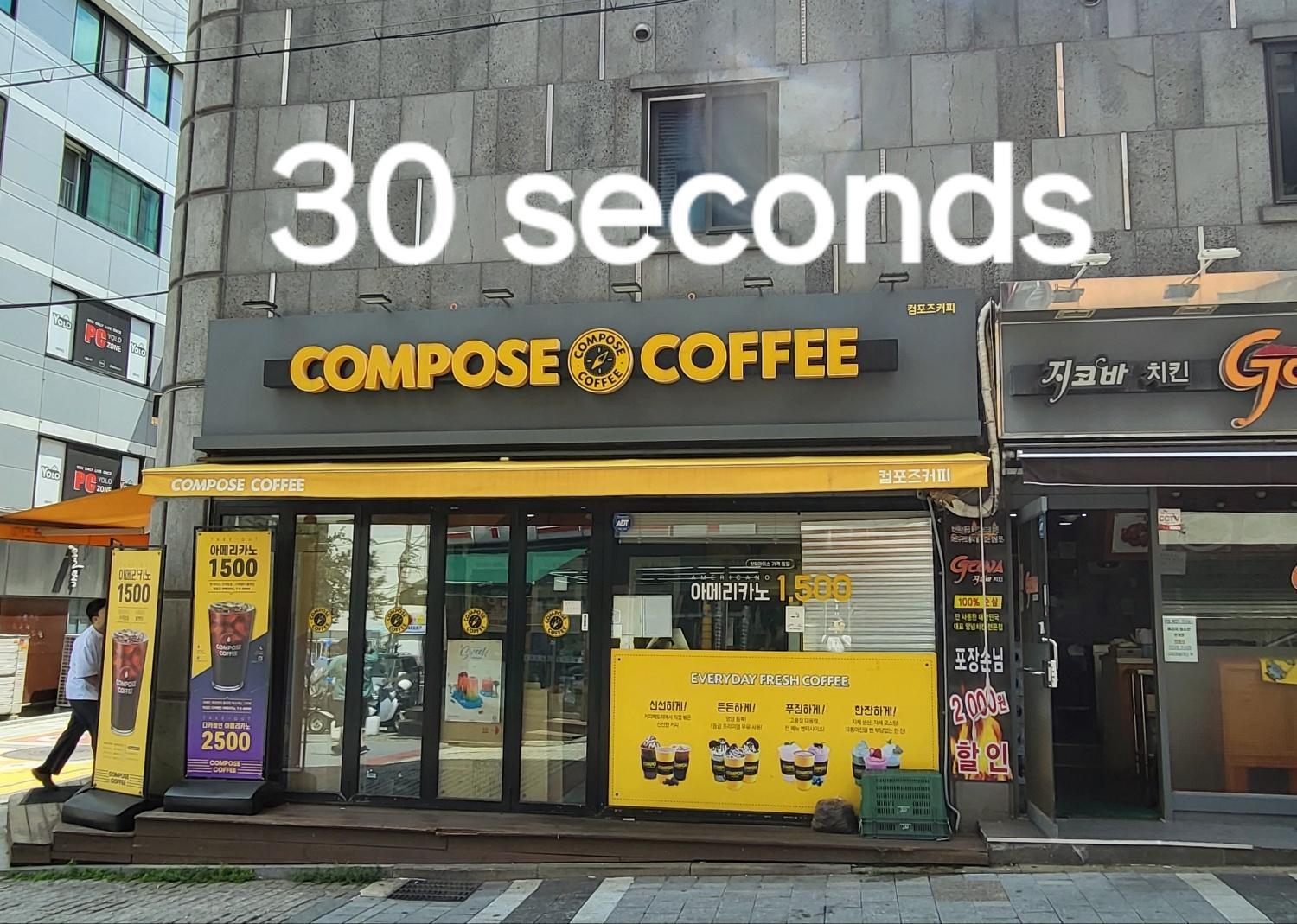 Maru House 아파트 *